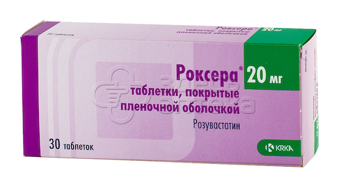 Роксера табл. 20мг N30 #1