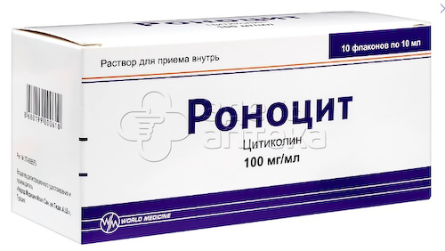 Роноцит 100мг/мл раствор для приема внутрь 10мл флакон, 10 шт #1