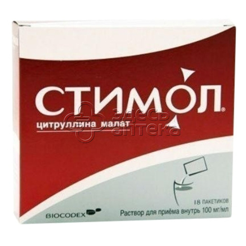 Стимол р-р оралн 10% пак 10мл N18 #1