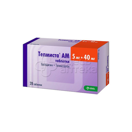 Телмиста АМ 5мг+40мг, 28 таблеток #1
