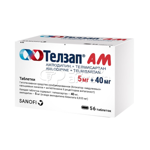 Телзап АМ 5мг+40мг, 56 таблеток #1