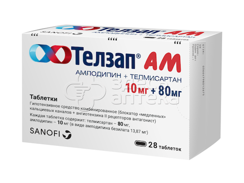 Телзап АМ табл. 10мг+80мг N28 #1