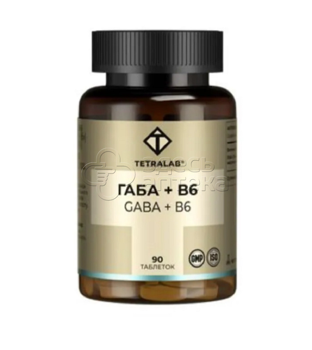 Tetralab Габа + B6 500 мг таблетки, 90 шт #1