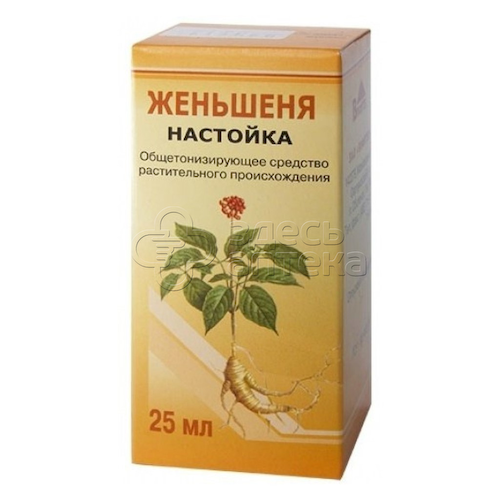 Женьшень настойка, 25мл #1