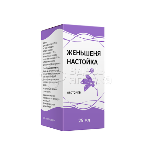 Женьшеня н-ка фл. 25мл #1