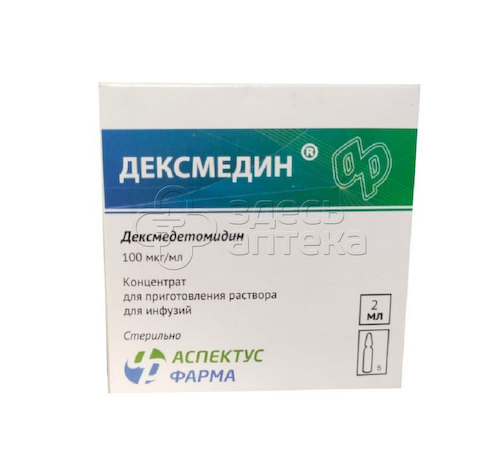 Дексмедин 100 мкг/мл концентрат для приготовления раствора для инфузий 2 мл ампула, 5 шт #1