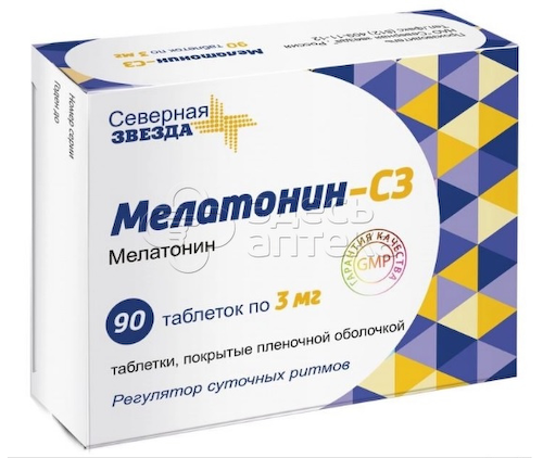 Мелатонин-СЗ 3 мг покрытые пленочной оболочкой таблетки, 90 шт #1