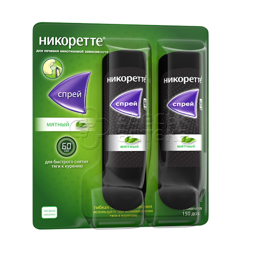 Никоретте спрей для слизистой оболочки полости рта дозированный мятный 1мг/доза 150 доз, 2 шт #1