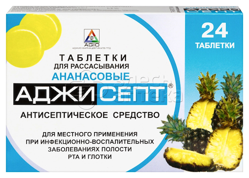 Аджисепт ананас для рассасывания таблетки, 24 шт #1