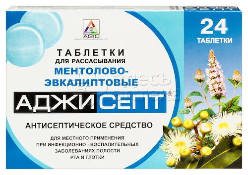 Аджисепт эвкалипт - ментол для рассасывания таблетки, 24 шт #1