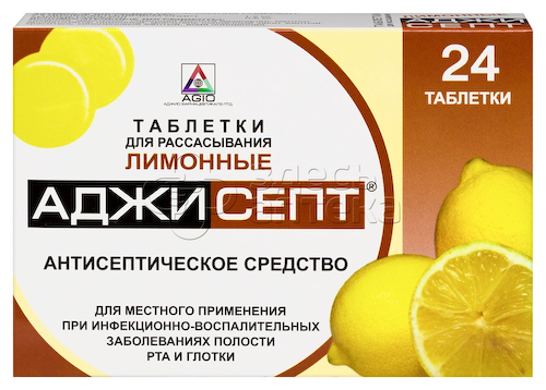 Аджисепт лимон для рассасывания таблетки, 24 шт #1