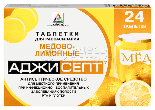 Аджисепт мед - лимон для рассасывания таблетки, 24 шт #1