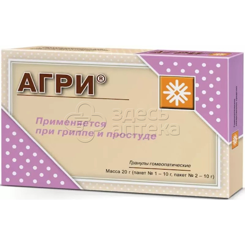 Агри 20 гр гранулы гомеопатические пакетики, 2 шт #1