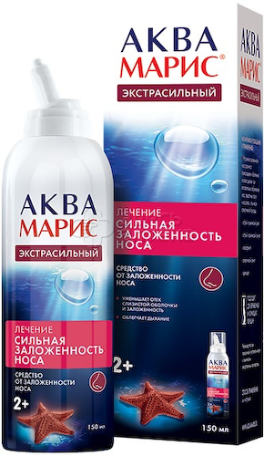 Аква Марис ЭКСТРАСИЛЬНЫЙ, спрей назальный, 150мл #1