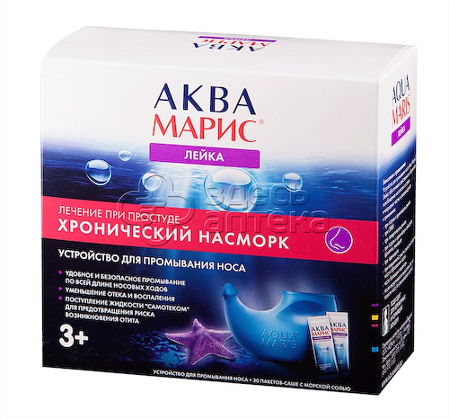 Аква Марис ЛЕЙКА, устройство для промывания носа + морская соль, 30 пакетиков #1