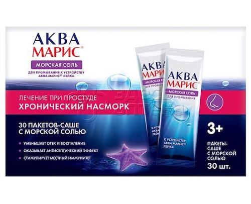 Аква Марис соль морская для промывания носа к устройству Аква Марис лейка 2,97г пакет-саше, 30 шт #1