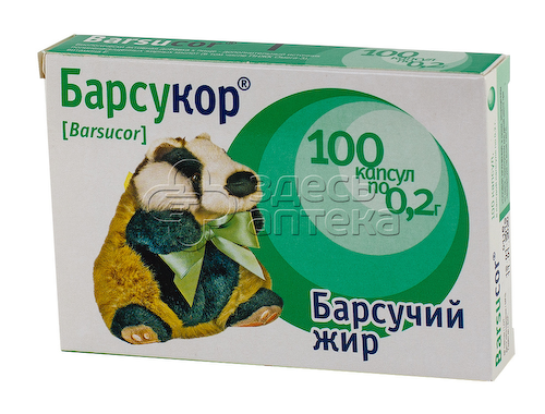 Барсукор(барсучий жир) капс 200мг N100 #1