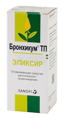 Бронхикум ТП эликсир флакон, 130г #1
