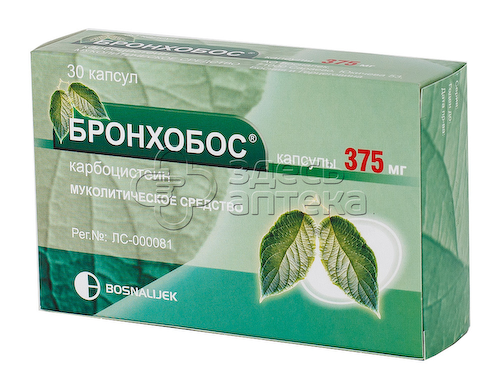Бронхобос капс 375мг N30 #1