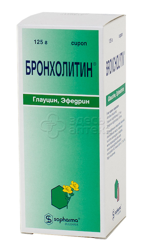 Бронхолитин сироп 125г #1
