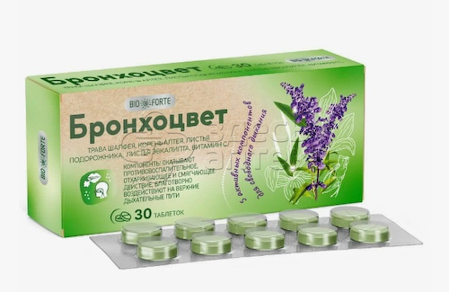 Бронхоцвет BioForte (шалфей, эвкалипт, мед) для рассасывания таблетки, 30 шт #1