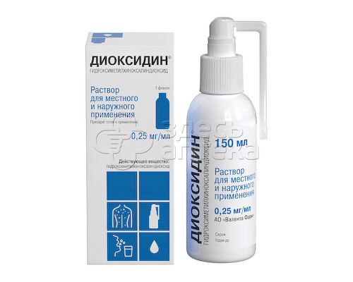 Диоксидин р-р мест. 0,25мг/мл фл., 150мл #1