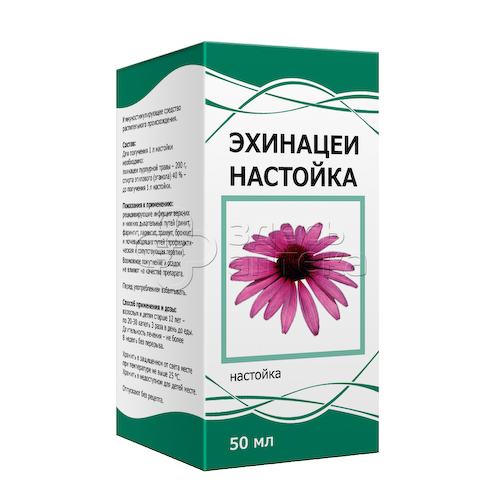 Эхинацеи н-ка фл. 50мл #1