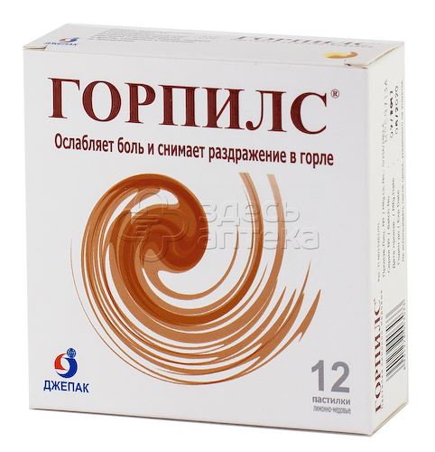 Горпилс лимонно-медовые пастилки N12 #1