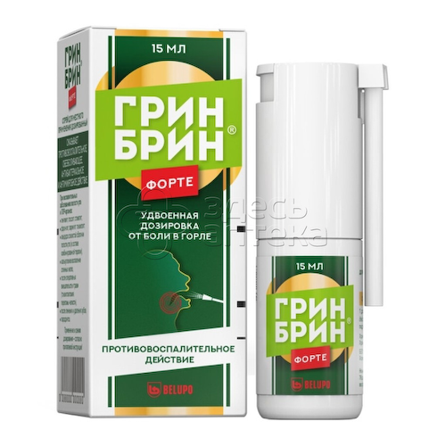 Грин Брин Форте спрей д/мест. прим. дозир. 0,510 мг/доза 76доз фл.15мл #1