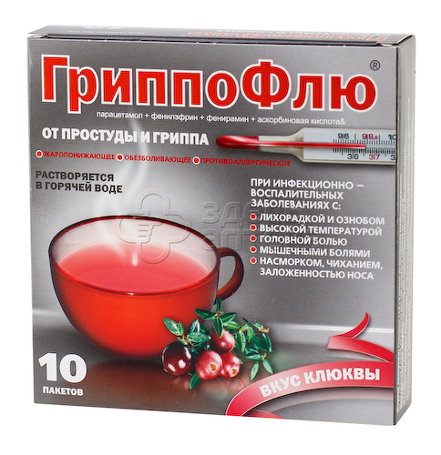 ГриппоФлю от простуды и гриппа со вкусом клюквы, 10 пакетиков #1