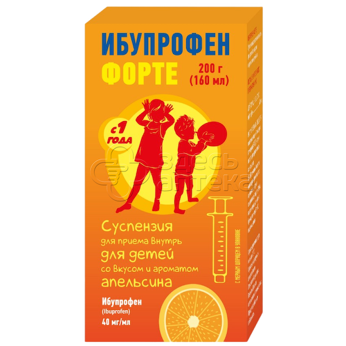 Ибупрофен Форте сусп.д/пр. внутрь детск. (апельсин) 40мг/мл фл. 160мл #1