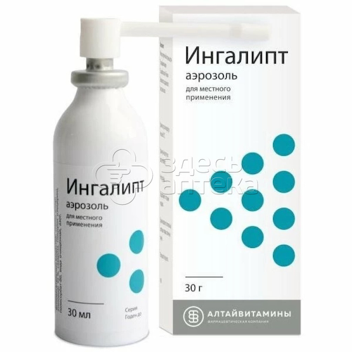 Ингалипт аэроз.местн. 30мл #1