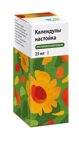 Календула настойка флакон 25 мл #1