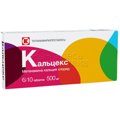 Кальцекс табл. 500мг N10 #1