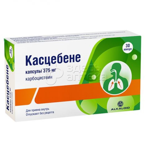Касцебене капс 375мг, 30 шт #1