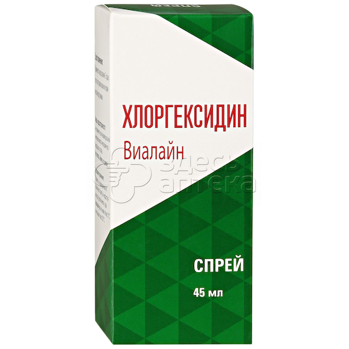Хлоргексидин Виалайн спрей для полости рта, 45мл #1