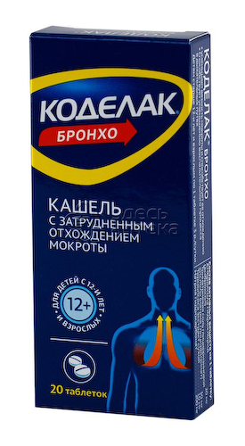 Коделак Бронхо таблетки, 20 шт #1