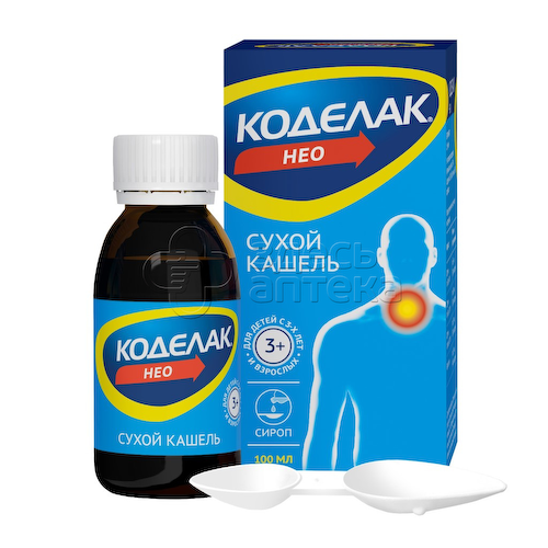 Коделак Нео р-р д/приема внутрь 1,5мг/мл 100мл флак. #1