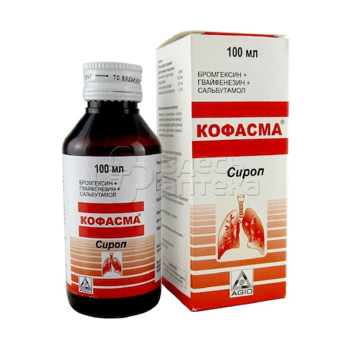 Кофасма сироп флакон, 100 мл #1