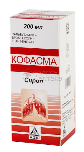 Кофасма сироп флакон, 200 мл #1