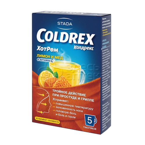Колдрекс ХотРем порошок для приготовления раствора со вкусом меда и лимона 5г пакетики, 5 шт #1