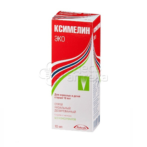 Ксимелин Эко спрей назалн дозир 0,1% 10мл #1