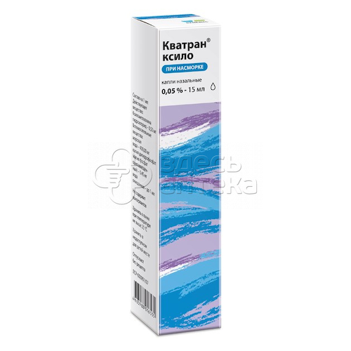 Кватран ксило капли назальные 0.05% тюбик-капельница 15 мл #1