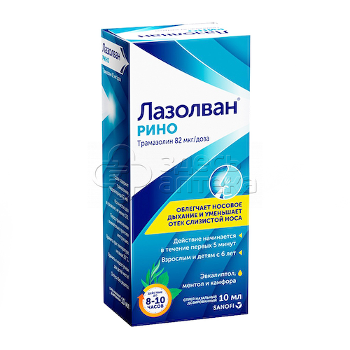 Лазолван Рино 82 мкг/доза спрей назальный дозированный флакон, 10 мл #1
