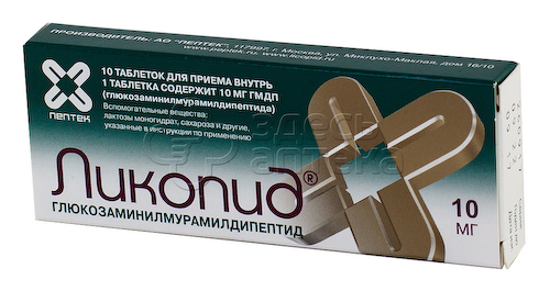 Ликопид 10мг, 10 таблеток #1