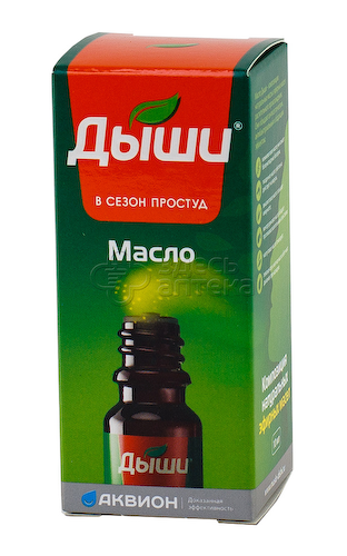 Масло Дыши фл-капел 10мл #1
