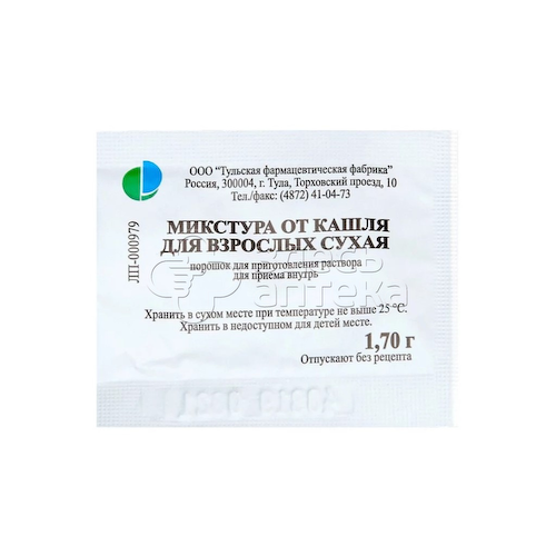 Микстура от кашля для взрослых сухая пор. д/р-ра д/пр. внутрь пак 1.7г #1