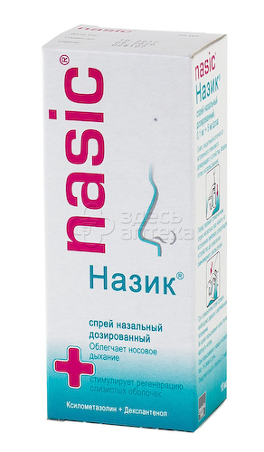 Назик спрей 10мл #1