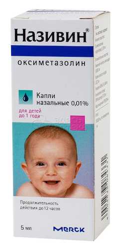 Називин капли наз.0,01% фл темного стекла с крышкой пипет 5мл #1