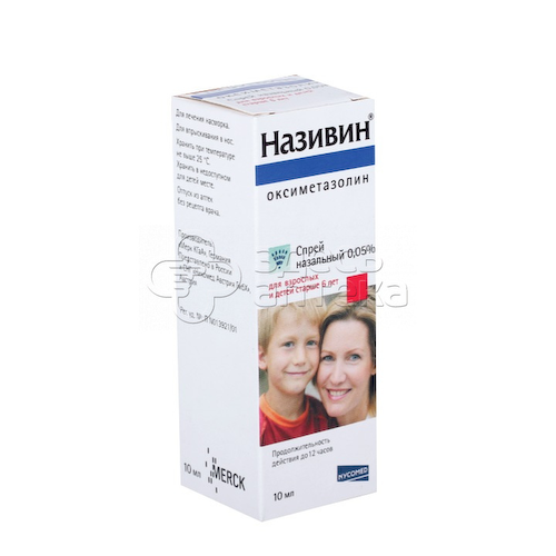 Називин спрей назалн дозир 22,5мкг/доза фл 10мл ПЭ #1